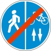 Конец пешеходной и велосипедной дорожки с разделением движения и двухсторонним движением велосипедов