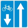 Дорога с велосипедной полосой